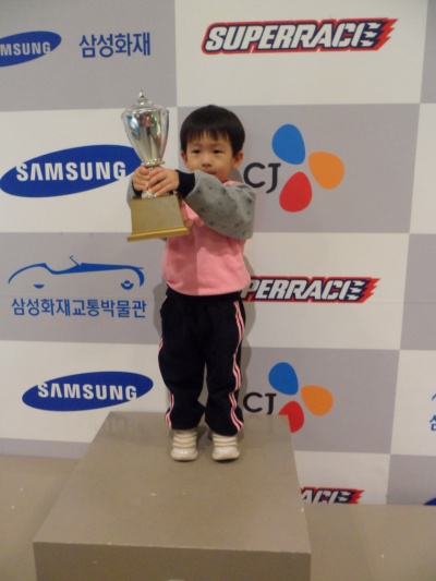 김동하 @삼성자동차박물관 (Hit:4661)